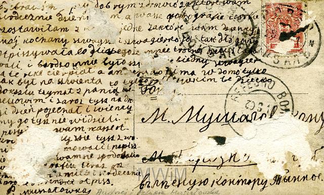 KKE 031.jpg - Rewers fotografii Pelagii Muszałowskiej z domu Plecińskiej z mężem Andrzejem Muszałowskim, Berezne, 1902 r.